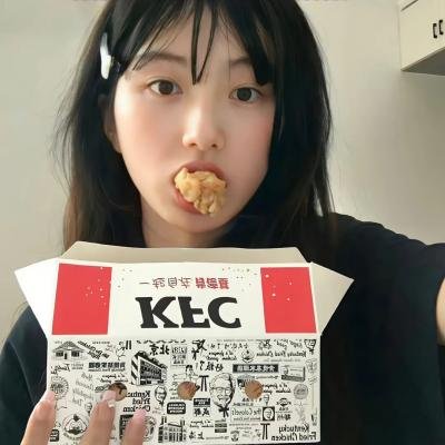 东京之眼